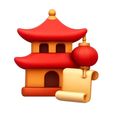 truyền thống 传统