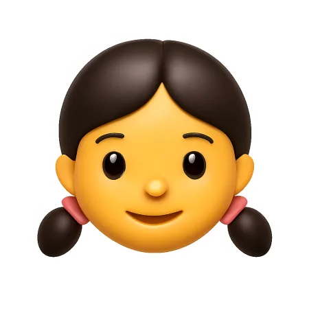 em gái 妹妹