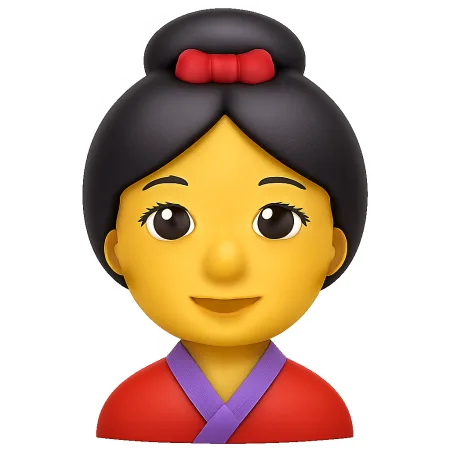 phu nhân 夫人