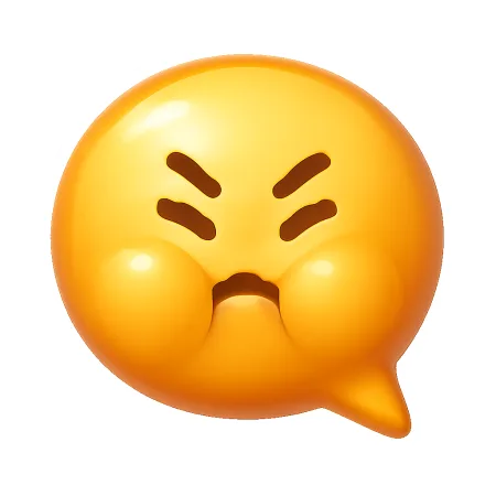 hừ 哼