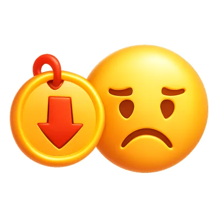 đê tiện 贱