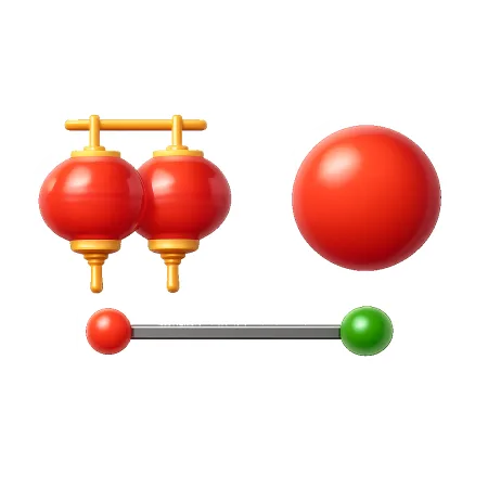 trước tết 年前