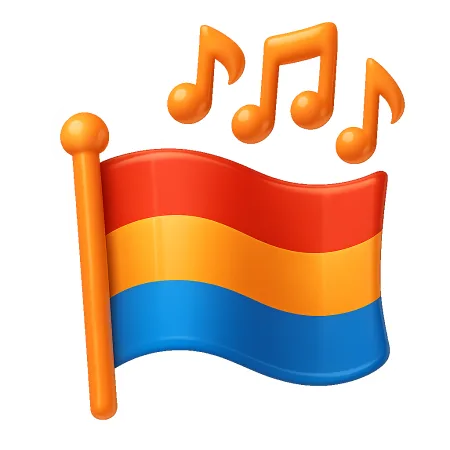 quốc ca 国歌