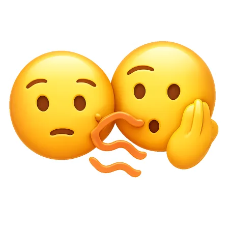 tin đồn 传言