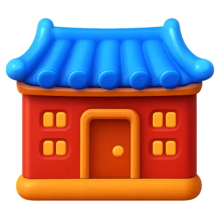 tứ hợp viện 四合院