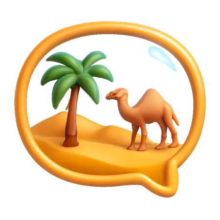 tiếng Ả Rập 阿拉伯语