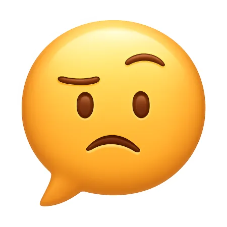thật là 真是的
