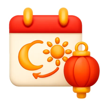âm lịch 农历