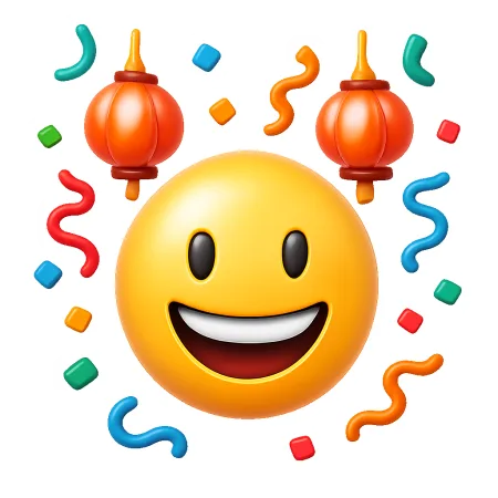 hỷ sự 喜事