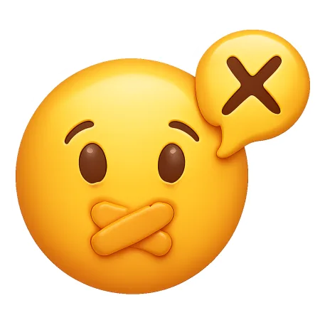 câm 哑