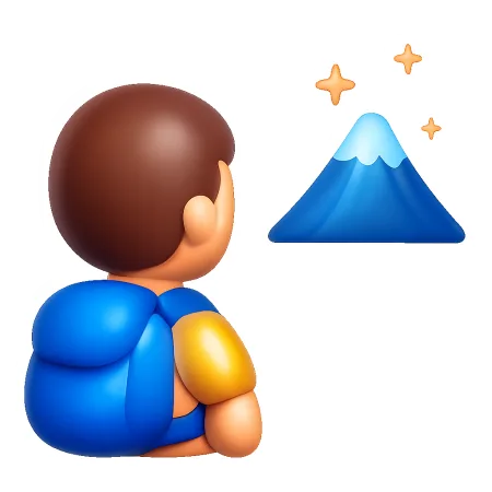xa xôi 遥远