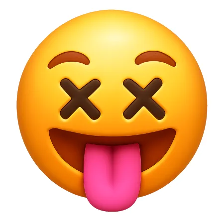 kẻ điên 疯子