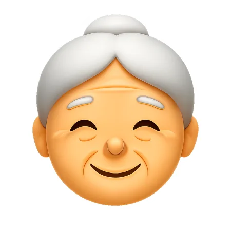 hiền từ 慈祥