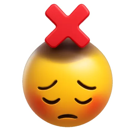 nhục nhã 耻辱