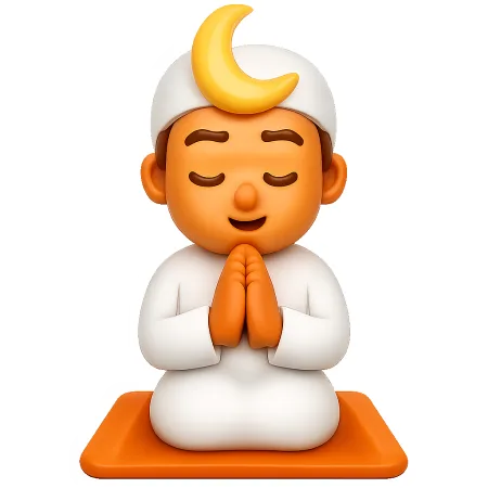 người Hồi giáo 穆斯林