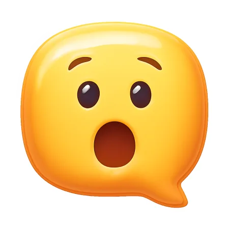 ơi 呀
