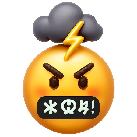 mẹ kiếp 他妈的